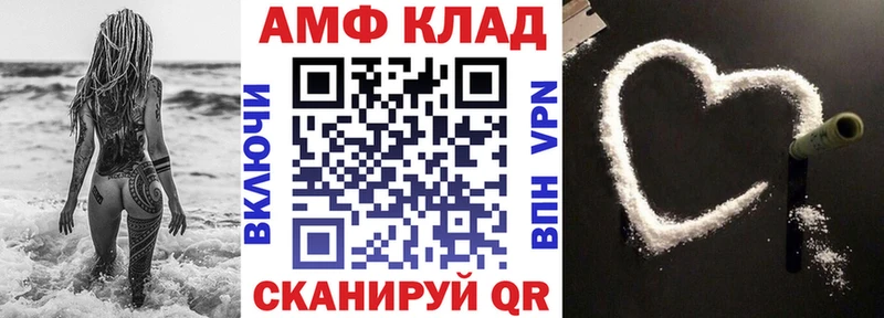 это наркотические препараты Магас Амфетамин 97% сколько стоит MEGA ссылки