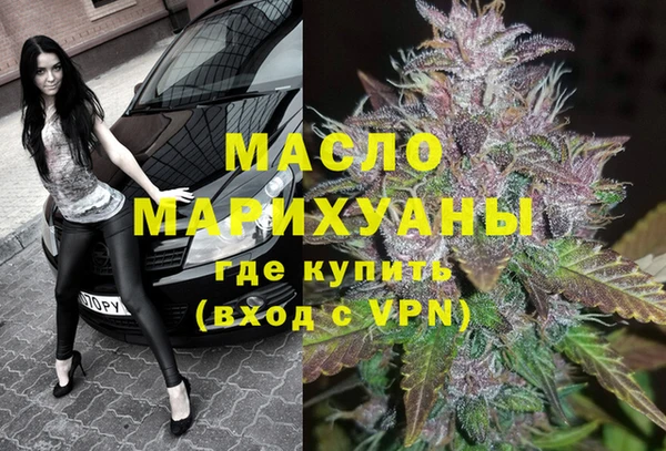 MESCALINE Аркадак