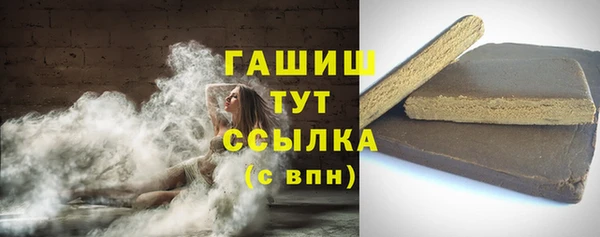 MESCALINE Аркадак