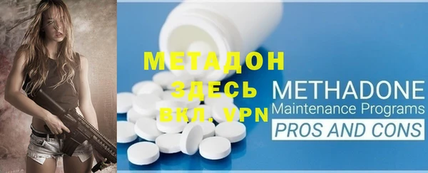 MESCALINE Аркадак