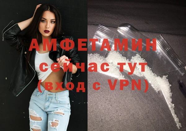 MESCALINE Аркадак