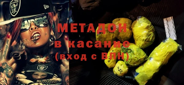 MESCALINE Аркадак