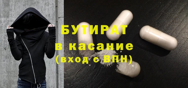 хмурый Арсеньев