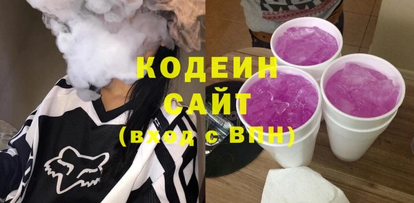 MESCALINE Аркадак